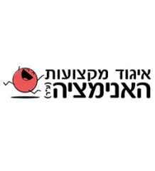 איגוד מקצועות האנימציה